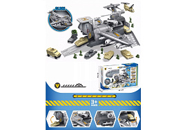 Парковка P936-A Самолет