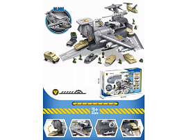 Парковка P936-A Самолет