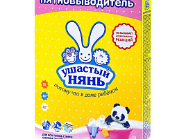 Пятновыводитель Ушастый нянь 500г 03012/4052