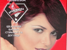 Краска для волос Престиж №241 Баклажан