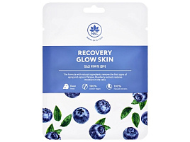 Маска для лица тканевая NSC Восстановление и сияние 25мл