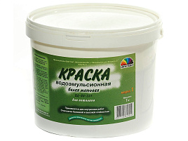 Краска в-д для потолка 7кг Магия Радуги матовая 0050