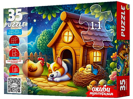 Пазл 35эл. Баю Бай уснула кошка П35-3562