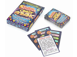 Настольная игра 4776 Crazy Альянс. Карточная игра