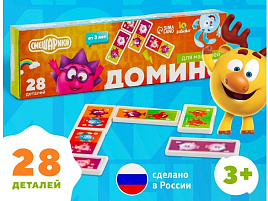 Домино 6968695 Смешарики