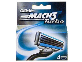 Кассеты для бритья Mach3 Turbo 4шт(Gillette)1306