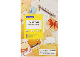 Бумага самоклеящаяся OfficeSpace 16242 А4 50л. белые, 12 фр. (105*48), 70г/м2