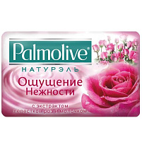 Мыло Palmolive 90г Ощущ.нежности(леп.роз)2780