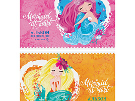 Альбом для рисования 08л. ArtSpace А08ф_26300 Русалки. Mermaid at heart, обложка-офсет