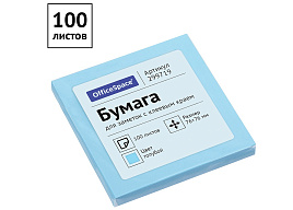 Блок самоклеящийся 76*76 OfficeSpace 299719 100л., голубой