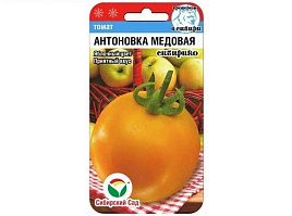 Семена Томат Антоновка медовая 20шт СС 8025