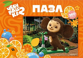 Пазл 260эл.Чебурашка ПУ260-3110