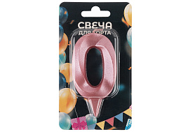 Свеча-цифра "0" Грани розовая 1743