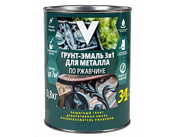 Эмаль-грунт 3в1 серая 0,8кг по ржавчине V 4857