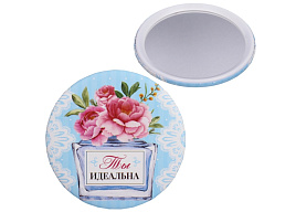 Зеркало карманное 864-002