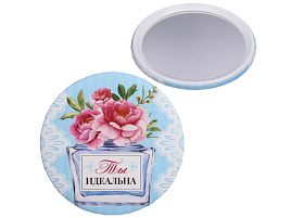 Зеркало карманное 864-002