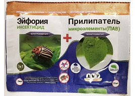 ИНС Эфория 13мл +прилипатель