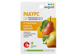 Удобрение Ракурс 10мл для хвои 2080