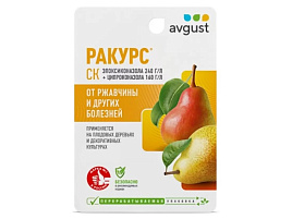 Удобрение Ракурс 10мл для хвои 2080