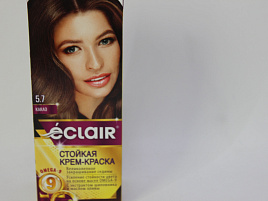 Краска для волос Eclair 5.7 какао