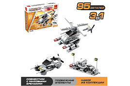 Конструктор Брик 1491150 Вооруженные силы 95дет