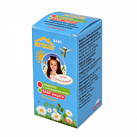 Комары жидкость Argus Baby от комаров 45ночей  30мл AR-008