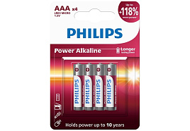 Батарейка Philips LR3 4бл Power