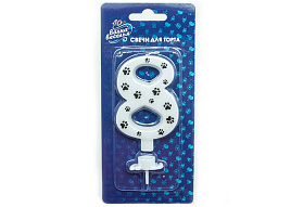 Свеча-цифра "8" Лапки 132508 8см