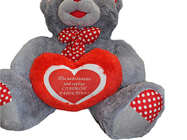 Мягкая игрушка Медведь Оскар 60см Б.12