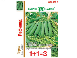 Семена Горох Рафинад сахарный (1+1) 25г Г 6580