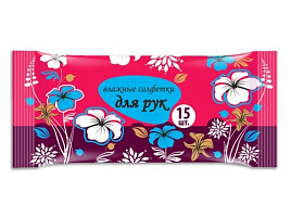 Влажные салфетки Вестар 15шт.Осв.Орхидея А11/4510