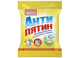 Пятновыводитель Антипятин акт.кислород 70гр М (НХК)0657/4891
