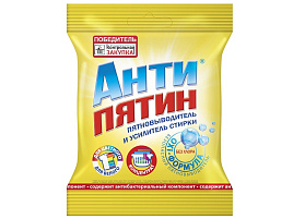 Пятновыводитель Антипятин акт.кислород 70гр М (НХК)0657/4891