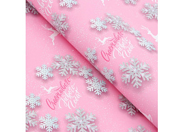 НГ Бумага упаковочная 7447608 Новый год  100*68