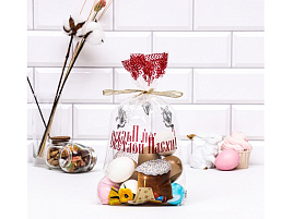 Пакет Пасхальный 20*35 10083688 Куличи