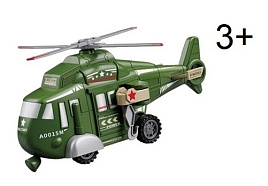 Вертолет инерционный 686-10 военный