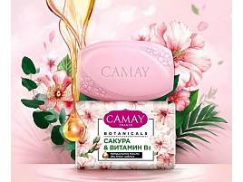 Мыло Камей 85гр.Японская сакура