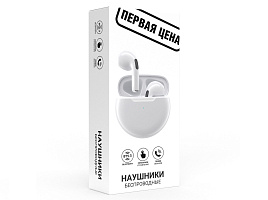 Наушники BY 410-267 белый