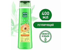 Шампунь Чистая линия 400мл Шалфей,КАЛЕНДУЛА,тыс.питат М
