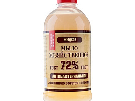 Мыло жидкое Хозяйственное Жили Мыли 500мл.пуш-пул 0417