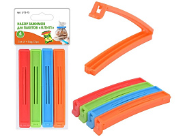 Зажимы для пакетов 4шт. LF75-75