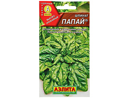 Семена Шпинат Папай 2г б/п А 7783