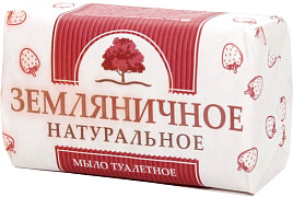 Мыло 200г Земляничное в об.(Москва)