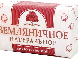 Мыло 200г Земляничное в об.(Москва)