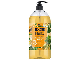 Гель для душа Exxe 1л. М Hello 3в1 Балийская мечта