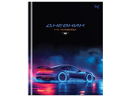 Дневник для мл./кл. Д5т48_лг 62261 "Вжух", глянцевая ламинация