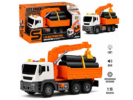 Инерционная Машина JS116A СтройЭнергия