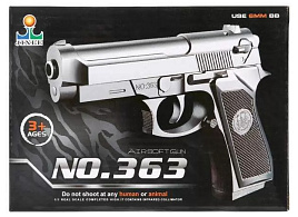 Пистолет пневматический 1B02071