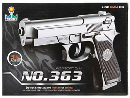 Пистолет пневматический 1B02071