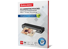 Пленка для ламинатора Brauberg 530803 А4, КОМПЛЕКТ 100 шт., 125 мкм
